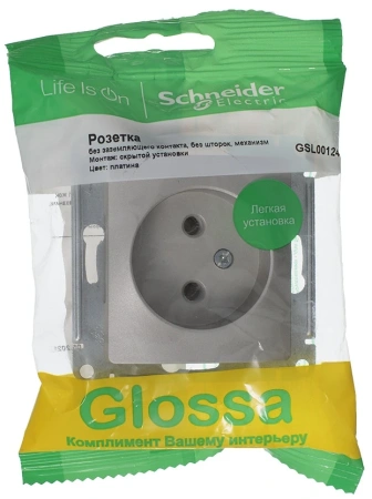 GSL001243 Systeme Electric Schneider Glossa платина