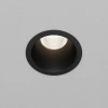Стекло для встраиваемого светильника Maytoni Dip Glass001-D45