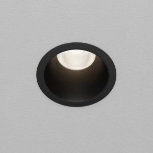 Стекло для встраиваемого светильника Maytoni Dip Glass001-D45