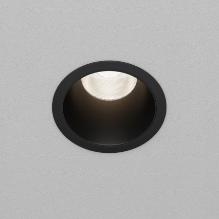 Стекло для встраиваемого светильника Maytoni Dip Glass001-D45