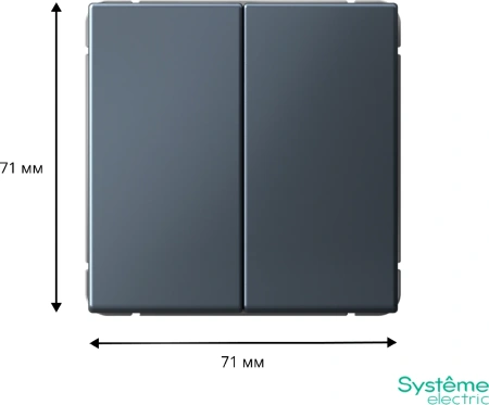 GAL000751 Systeme Electric Schneider Electric ArtGallery цвет грифель