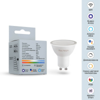 Светодиодная диммируемая лампа WI-FI Voltega GU10 5,5W 2700K-6500K MIX-RGB DIM VG 2426