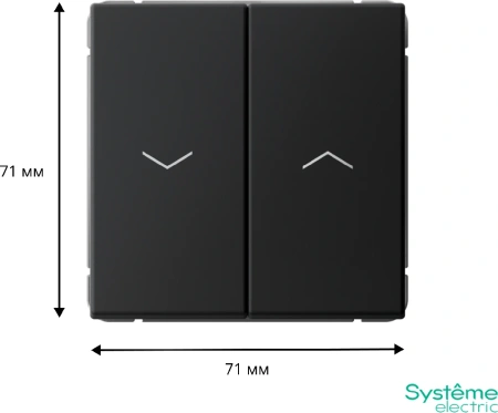 GAL001019 Systeme Electric Schneider Electric ArtGallery цвет карбон