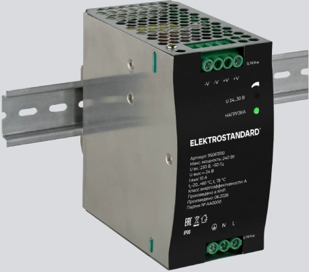 Блок питания 240W 24V IP20 95067/00 Elektrostandard 95067/00