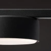 Светильник Freya Tactic FR5363CL-01B
