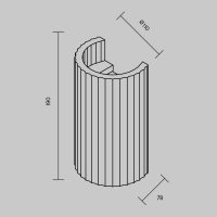 Светильник настенный Maytoni Parma C124WL-GU10-02-W