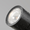 Уличный грунтовый светодиодный светильник Maytoni Bern O050FL-L15GF3K