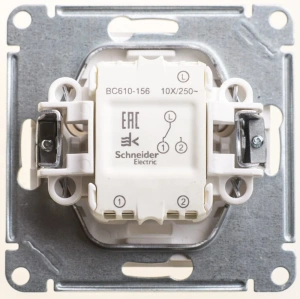 VS610-156-5-86 Schneider Electric Wessen 59 матовый хром