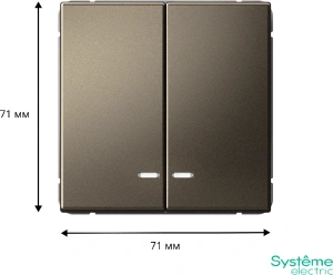 GAL000653 Systeme Electric Schneider Electric ArtGallery цвет мокко