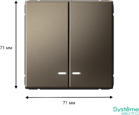 GAL000653 Systeme Electric Schneider Electric ArtGallery цвет мокко