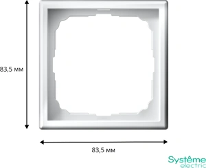 GAL000101 Systeme Electric Рамки Schneider Electric ArtGallery