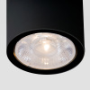 Уличный потолочный светильник Light LED IP65 Elektrostandard 35131/H черный