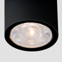 Уличный потолочный светильник Light LED IP65 Elektrostandard 35131/H черный