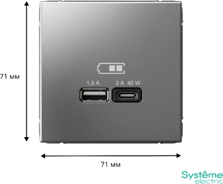 GAL000929 Systeme Electric Schneider Electric ArtGallery цвет сталь