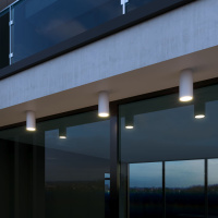 Уличный потолочный светильник Light LED IP65 Elektrostandard 35129/H белый
