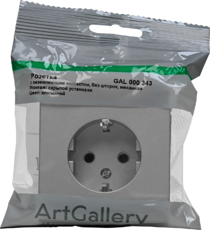 GAL000343 Systeme Electric Schneider Electric ArtGallery цвет алюминий