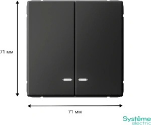 GAL001453 Systeme Electric Schneider Electric ArtGallery цвет базальт