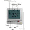 Терморегулятор Veria Control T45 (CN487)