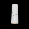 Спот светодиодный Maytoni Tube C019CW-01W