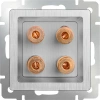 W1185009 Werkel Werkel механизмы серебряные рифленые