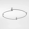 Esthetic Magnetic Шинопровод Round черный Ø1800 Elektrostandard 85218/00