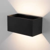 Уличный настенный светодиодный светильник с регулируемыми лучами WINNER DOUBLE LED IP54 Elektrostandard 35137/W черный