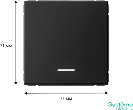 GAL001013 Systeme Electric Schneider Electric ArtGallery цвет карбон