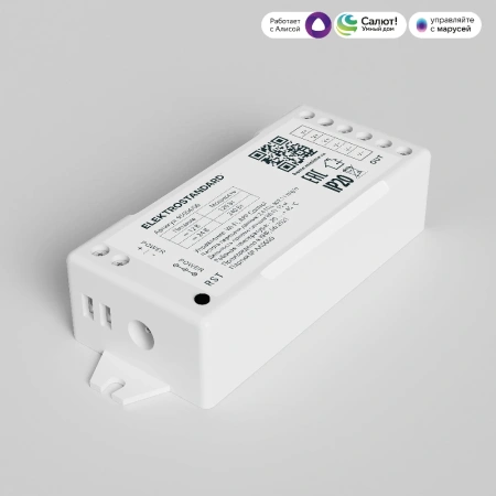 Умный контроллер для светодиодных лент dimming 12-24 В Elektrostandard 95004/00