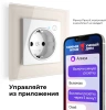 W1171601 Werkel Werkel механизмы белые