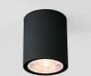Уличный потолочный светильник Light LED IP65 Elektrostandard 35131/H черный