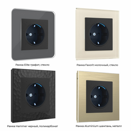 W1171408 Werkel Werkel механизмы черные матовые