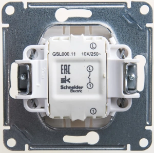 GSL000611 Systeme Electric Schneider Glossa перламутр