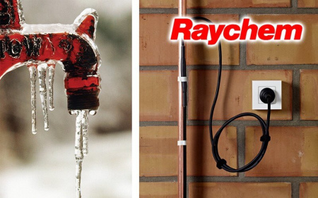 Саморегулирующийся кабель Raychem FrostGuard 2 м (CN1093)