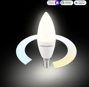 Умная лампа Свеча  LED C37 Е14 7W 3300К-6500К CCT+DIM (BLE2779) Elektrostandard BLE2779
