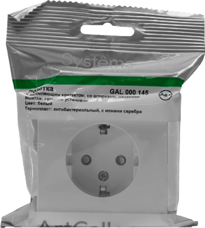 GAL000145 Systeme Electric Schneider Electric ArtGallery цвет белый