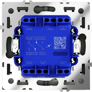 VLS020407 Voltum Voltum S70 цвет графит