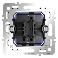 VLS0103M Voltum Voltum S70 цвет белый