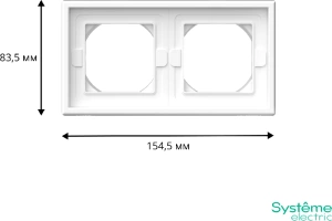 GAL440102 Systeme Electric Рамки Schneider Electric ArtGallery