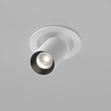 Спот светодиодный Maytoni Focus Led C071CL-7W4K-WB