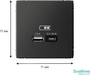 GAL001429 Systeme Electric Schneider Electric ArtGallery цвет базальт