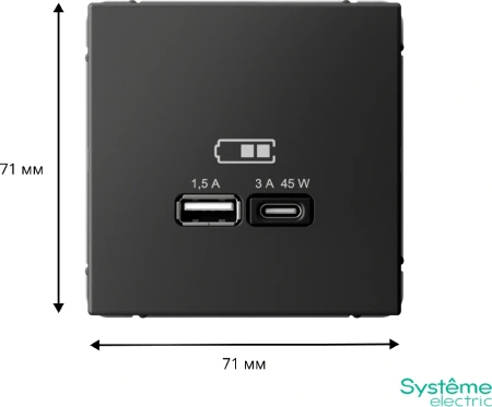 GAL001429 Systeme Electric Schneider Electric ArtGallery цвет базальт