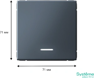 GAL000713 Systeme Electric Schneider Electric ArtGallery цвет грифель