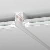 Slim Magnetic Шинопровод встраиваемый под ГКЛ 9,5мм белый (3м) 85210/00 Elektrostandard 85210/00