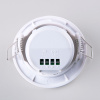 Инфракрасный датчик движения 8м 1200W 360° IP20 Elektrostandard SNS-M-12 белый
