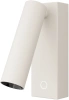 Спот светодиодный Maytoni Wall Twist C077WL-L3W3K