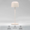 Компактный светодиодный настольный светильник Bitty бежевый IP54 Elektrostandard TL70260