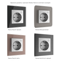 W1171606 Werkel Werkel механизмы серебряные