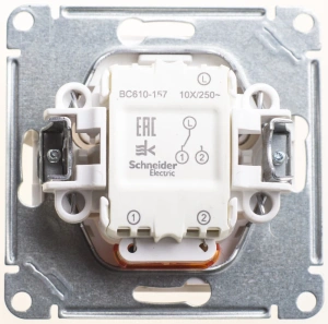 VS610-157-1-86 Systeme Electric Wessen 59 белый