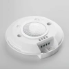 Инфракрасный датчик движения 6м 2000W 360° IP20 Elektrostandard SNS-M-11 белый