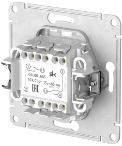 GSL000165S Systeme Electric Schneider Glossa белый